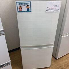 ★ジモティ割あり★ シャープ　SHARP 冷蔵庫.  137L ...