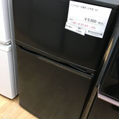 ★ジモティ割あり★ A-STAGE 冷蔵庫  90Ｌ 21年製 ...