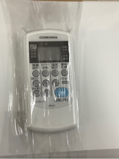 6ヶ月保証付】 CORONA 2020年製 ルームエアコン 配達可 【コロナ
