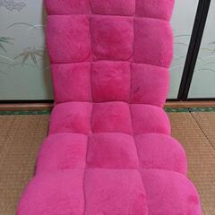 ピンクの座椅子【決まりました】