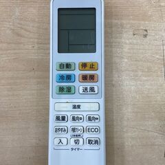 エアコン TAGLA  ATHA2211W 2020年製 【安心の3ヶ月保証】