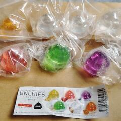 UNCHIES