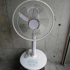G-042/札幌市内無料配達/日立リビング扇風機/動作確認、消毒済