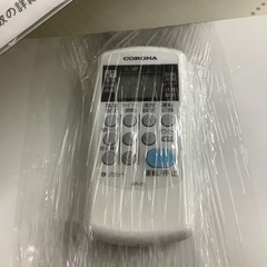 6ヶ月保証付】 CORONA 2020年製 ルームエアコン