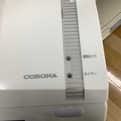 6ヶ月保証付】 CORONA 2020年製 ルームエアコン