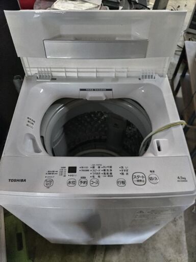 激安中古洗濯機 2022年製東芝4.5k 配達設置リサイクル回収無料 - 洗濯機 