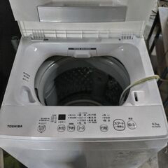 激安中古洗濯機　2022年製東芝4.5k 配達設置リサイクル回収無料　