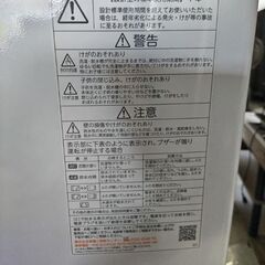 激安中古洗濯機　2022年製東芝4.5k 配達設置リサイクル回収無料　