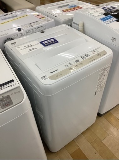 【6ヶ月保証付】 Panasonic 2020年製　全自動洗濯機