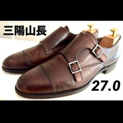 三陽山長 高級革靴/メンズ ブーツ