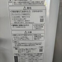 激安中古洗濯機　2021年製パナソニック5k 　配達設置リサイクル回収無料　
