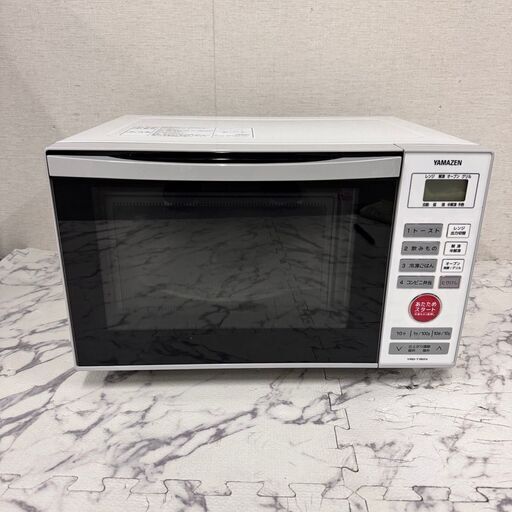 17638  YAMAZEN オーブンレンジ ターンテーブル 50/60㎐   ◆大阪市内・東大阪市他 6,000円以上ご購入で無料配達いたします！◆ ※京都・高槻・枚方方面◆神戸・西宮・尼崎方面◆生駒方面、大阪南部方面　それぞれ条件付き無料配送あり！