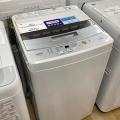 【6ヶ月保証付】　AQUA 2018年製　全自動洗濯機