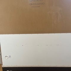 N625★ニトリ製★レンジボード★カップボード★食器棚★幅1195mm