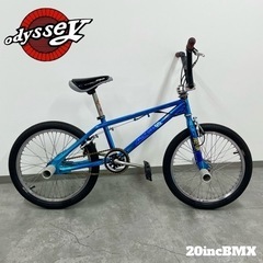 SNT232 BMX odyssey ブルー 競技用 自転…
