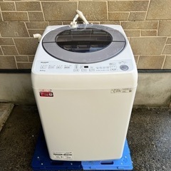高年式！洗濯機 SHARP 2022年式 8.0kg