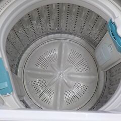 西岡店 洗濯機 7.0㎏ 2018年製 ヒタチ NW-70B 白い約束 日立 HITACHI ファミリーサイズ