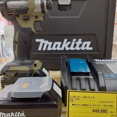 【U1211】makita  充電式  インパクトドライバー