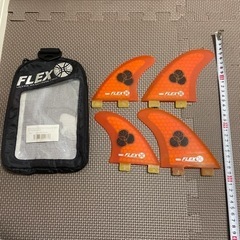 FCS FLEX フィン