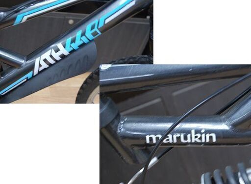 マウンテンバイク 26インチ marukin ATH-448 21段変速 ブラック