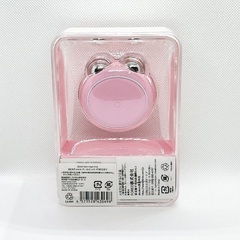 FOREO BEAR mini フォレオ ベア ミニ パールピンク