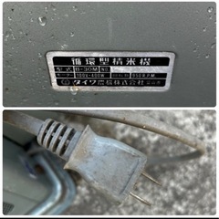 0509606 TAIWA 循環型精米機 はつかおり タイワ農機株式会社 100V 400W Ｂ－３０M 作動確認済み 引取り限定 現状品 中古品