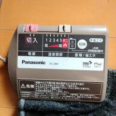 Panasonic 電気カーペットブラック