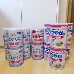 粉ミルク　空き缶　14缶セット