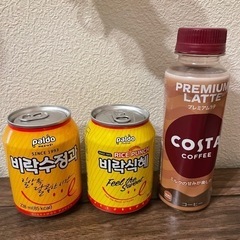 コスタコーヒー　プレミアムラテ　珈琲　ミルク　ジュース　韓国