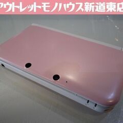 NINTENDO 3DS LL 本体 純正アダプター付き ピンク...