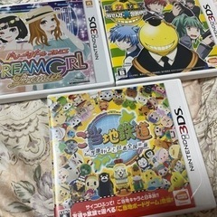 【3DS】ケース付きカセット3つ