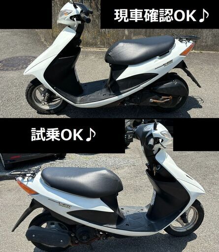自賠責2年付☆スズキ・アドレスV50 CA44A インジェクション 4サイクル