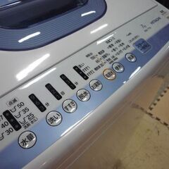 HITACHI 7.0kg 全自動洗濯機 NW-T74 白い約束 2019年製 取扱説明書付き 日立 洗濯機 札幌市東区 新道東店