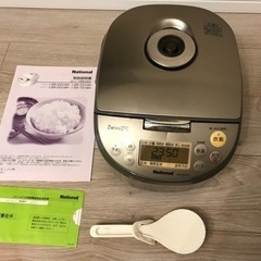 ナショナル　家電   キッチン　家電    炊飯器