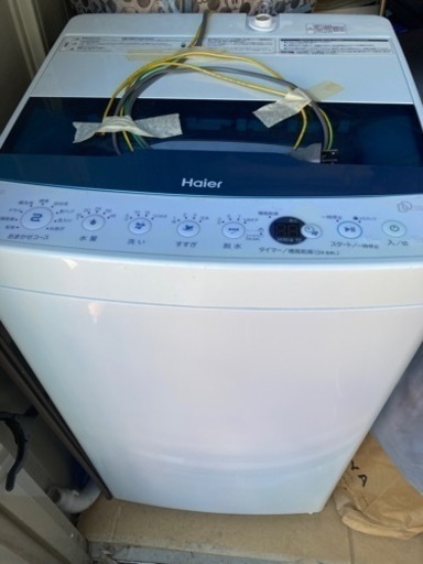 Haierハイアール 5.5kg 全自動洗濯機 JW-CD55A