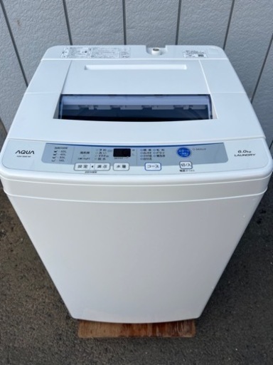 ■アクア AQUA 6.0kg 全自動洗濯機 AQW-S60E■2017年製 1～2人用縦型洗濯機