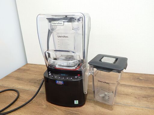 【ヤ取終了6/7】≪H043ジ≫ 通電/回転OK blendtec/ブレンテック スムージーブレンダー/ミキサー STEALTH875 FMI 業務用 専用ジャー2個付 現状品