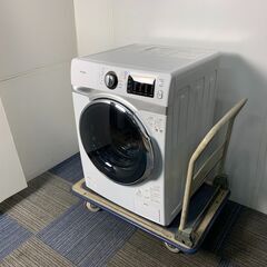 (240510)　アイリスオーヤマ　ドラム式洗濯機　HD7…