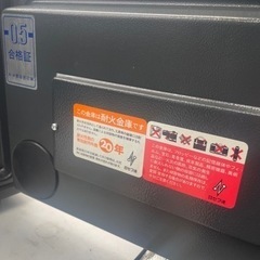【‼️ダイヤルタイプ‼️】耐火金庫🌟家庭用スタンダードシリーズ🌟