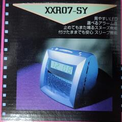 ラジオクロック ,XXR07-SY  シルバーカラー