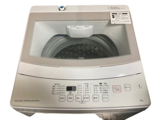 ニトリ NITORI 6kg全自動洗濯機 NT60L1 ホワイト 2019年製