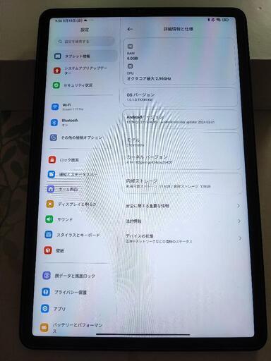 タブレットPC Xiaomi Pad 5