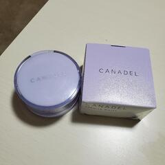 カナデル  コスメ/ヘルスケア 化粧品