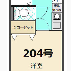 💜✨🏥レスキュー賃貸🏥✨『1K』鎌倉市由比ガ浜✨敷金礼金無料💰🤩...