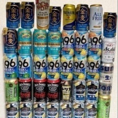 【配送相談】48本　お酒　アルコール　各種 