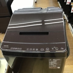 #E-26【ご来店頂ける方限定】TOSHIBAの12、0Kg洗濯機です