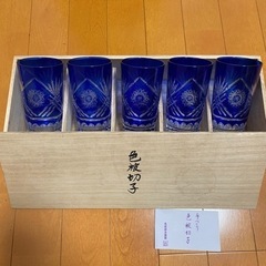 江戸切子 5セット 桐箱　生活雑貨 食器 コップ、グラス