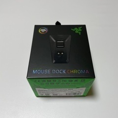 【ネット決済】Razer ワイヤレスマウス 充電用ドック Mou...
