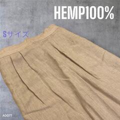 新品未使用 HEMP 100% レディース スカート Sサイズ ...