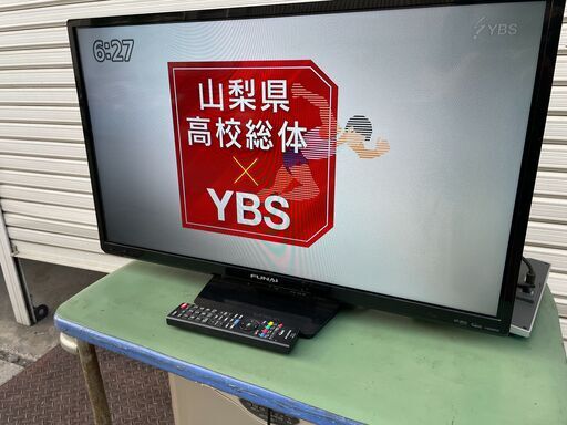 〇★動作〇★ 液晶カラーテレビ FUNAI FL-32HB2000 録画用メモリーがセット済み すぐに裏番組録画が可能 テレビ